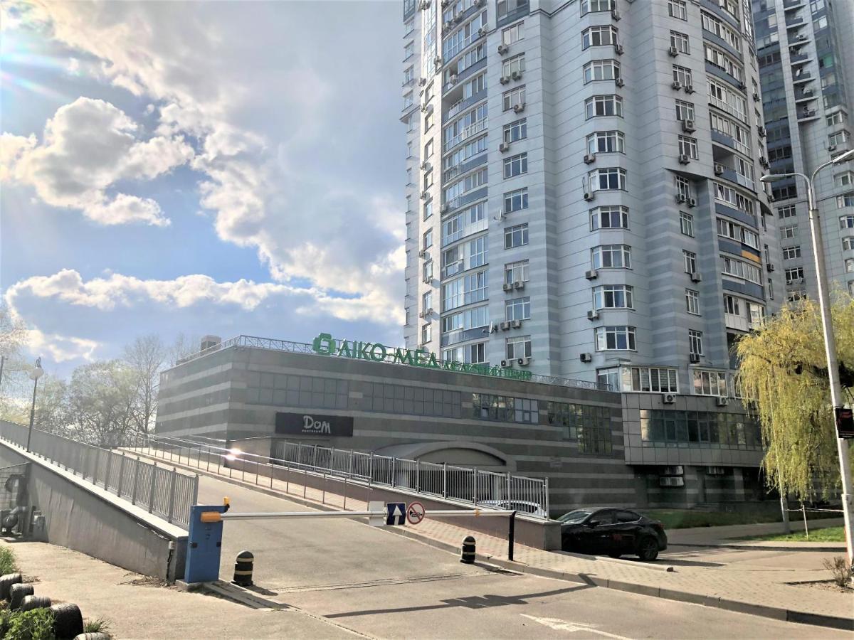 Vip з видом на озеро Apartment *